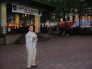 108-0802 IMG